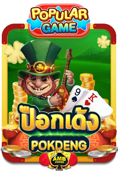 สล็อต 678