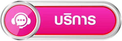 สล็อต 678